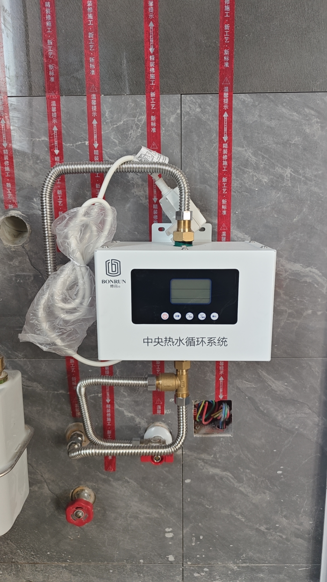 石家庄以旧换新壁挂炉