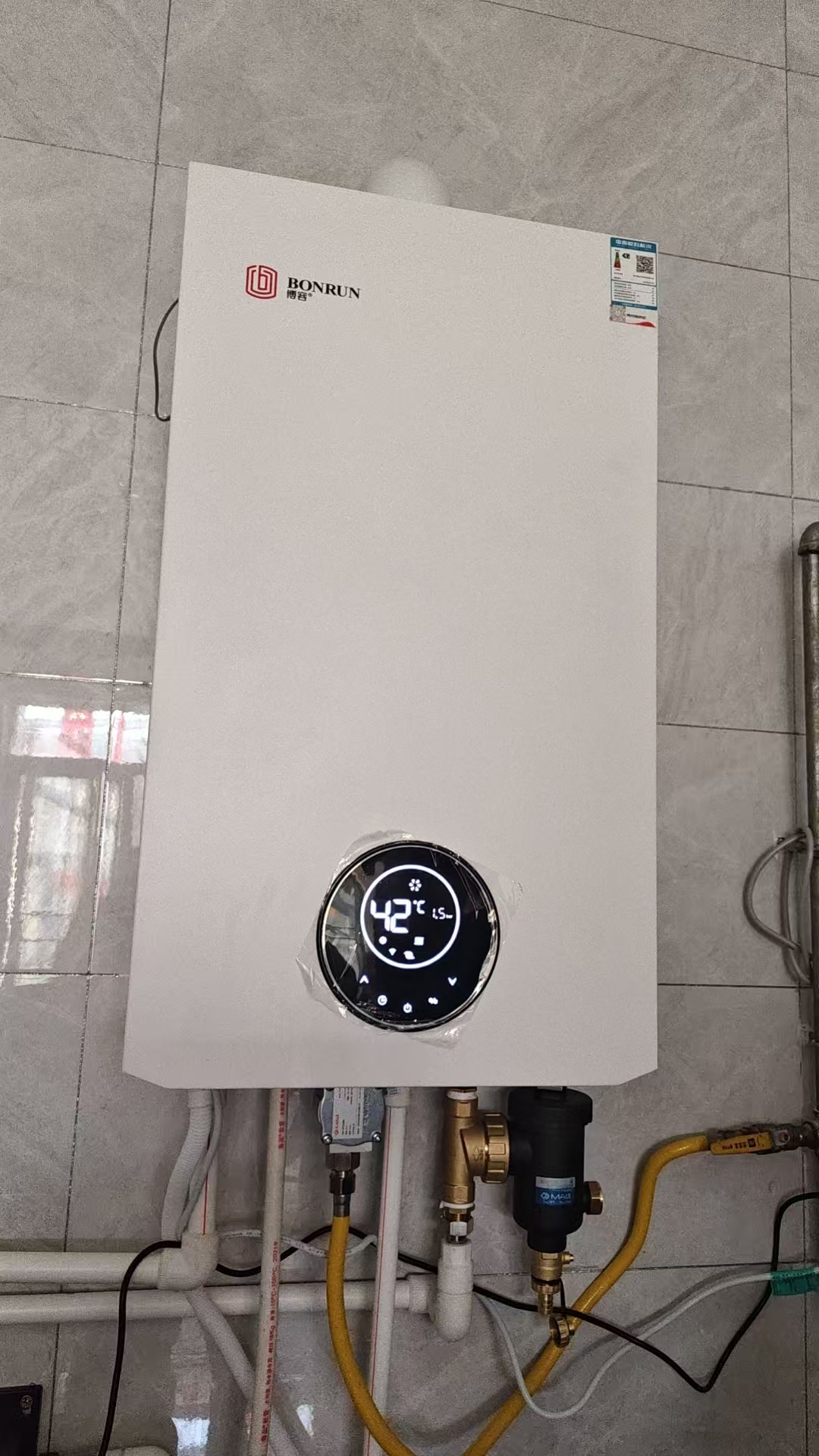 石家庄老房改造壁挂炉